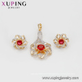 64544 Xuping vogue gold jewelry set for women pendant and earrings noble flower shaped two pieces set